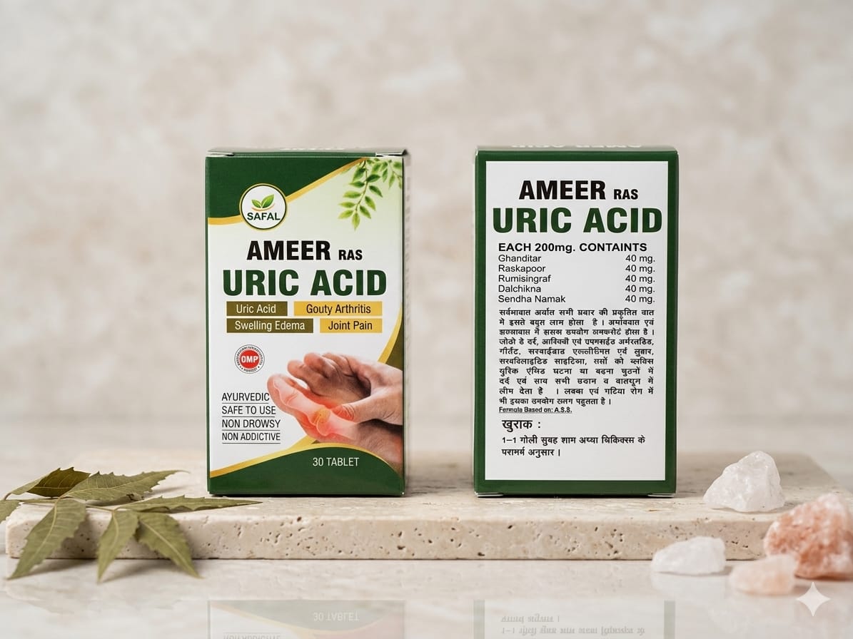 Ameer Ras — Uric Acid (30 Tablets)